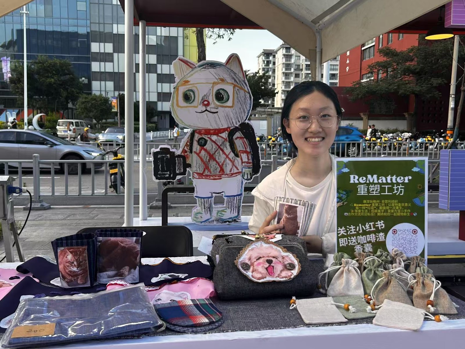 Upcycle Market Event - Community Gathering